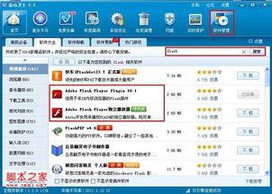 换色商店爆料怎么办啊视频,视频内容深度解析