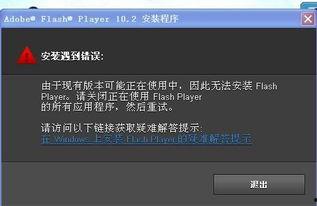 换色商店爆料怎么办啊视频,视频内容深度解析  第3张
