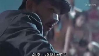 旺角在线观看,揭秘香港繁华街区的魅力瞬间  第3张