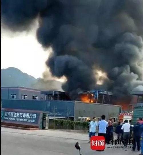 安远爆料重大事故案例最新