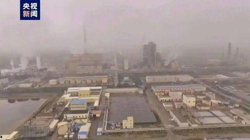 安远爆料重大事故案例最新  第2张