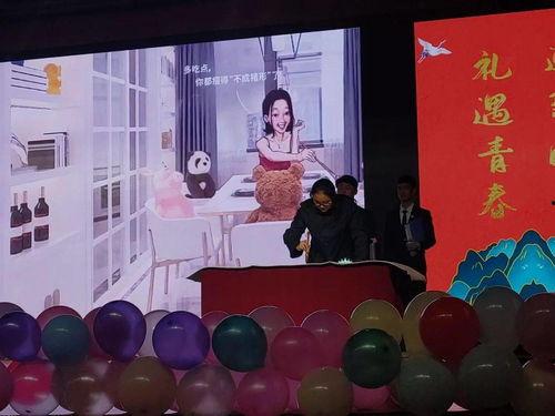 文轩节目爆料最新一期,揭秘明星幕后故事，精彩瞬间不容错过  第1张