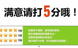 海南省新闻爆料电话号码,直击岛内热点，倾听民声脉搏