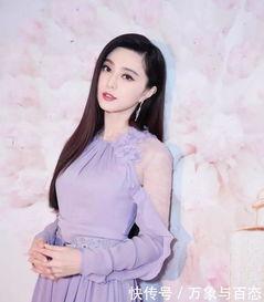 范冰冰知乎爆料视频大全,揭秘娱乐圈幕后真相 第3张 范冰冰知乎爆料视频大全,揭秘娱乐圈幕后真相 第3张