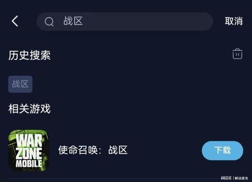 战区手游最新更新爆料,战火升级，激情再燃！