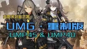 战区手游最新更新爆料,战火升级,激情再燃! 第2张 战区手游最新更新爆料,战火升级,激情再燃! 第2张
