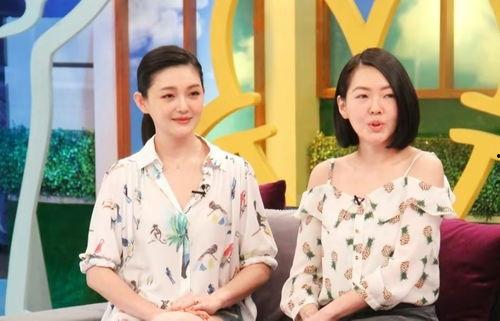 大s结婚是谁爆料的视频,神秘视频曝光幕后爆料者 第2张 大s结婚是谁爆料的视频,神秘视频曝光幕后爆料者 第2张