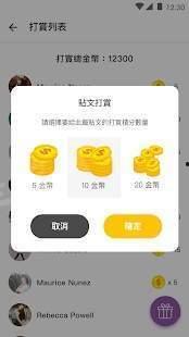 最新好友爆料新闻,最新热点事件揭秘，真相令人震惊！