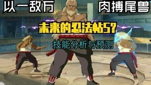 年轻三代技能爆料视频播放,视频爆料背后的技能革命