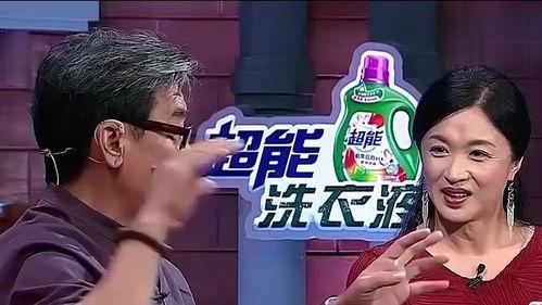 电视剧导演爆料视频,电视剧幕后故事大曝光！