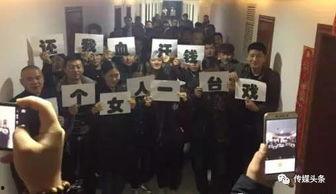 电视剧导演爆料视频,电视剧幕后故事大曝光！  第2张