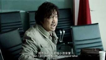 精彩爆料视频在线观看,精彩瞬间在线观看  第2张