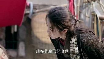 精彩爆料视频在线观看,精彩瞬间在线观看  第3张