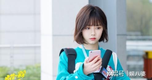 圈内爆料谭松韵王凯恋情,娱乐圈新CP引热议  第3张