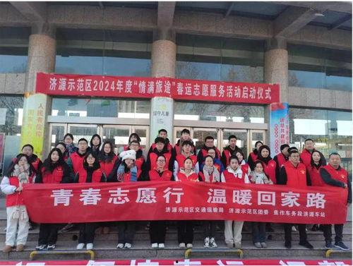 爆料家乡学校视频大全,视频大全带你领略校园魅力  第2张