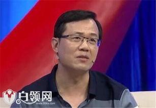 郭德纲大学生爆料视频,揭秘相声大师背后的故事  第2张