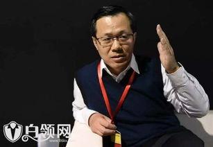 郭德纲大学生爆料视频,揭秘相声大师背后的故事  第3张