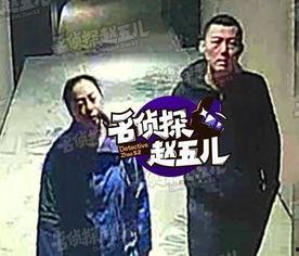 内娱夫妻出轨爆料视频,真相与反思  第2张