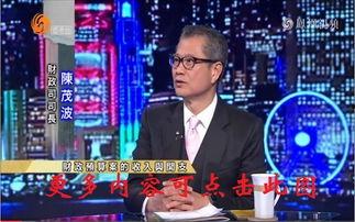 凤凰网爆料饶毅视频大全,凤凰网独家爆料，揭秘科学巨匠的精彩瞬间  第2张