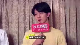 杨洋大粉脱粉爆料事件视频,揭秘娱乐圈背后的真相  第3张