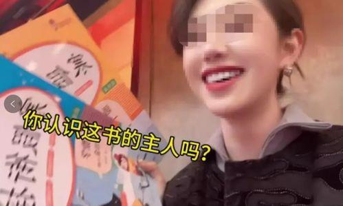 杨仔新皮肤爆料视频,炫酷特效，带你领略东方之美  第2张