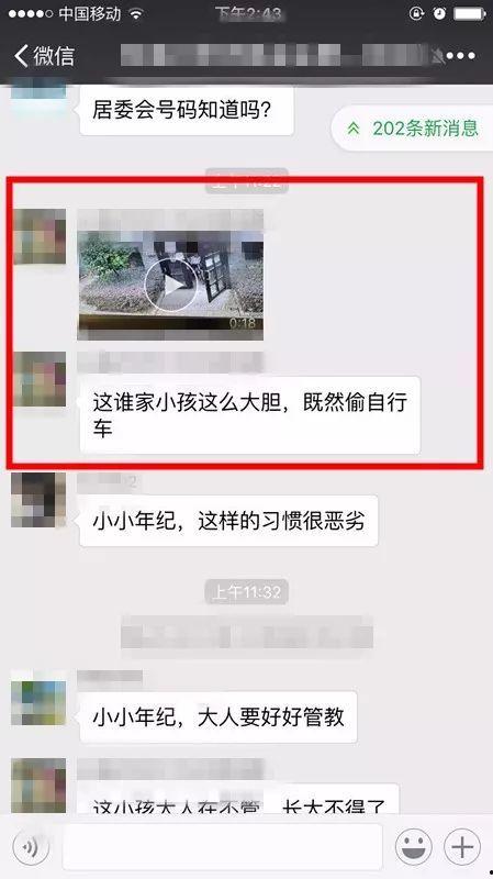 上饶本地人爆料事件视频,揭秘真相背后的惊人内幕  第2张