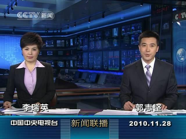 央视爆料揭阳新闻联播视频,央视曝光重大事件，详情揭晓  第3张