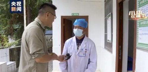 乡村医生爆料视频完整版,揭秘农村医疗现状与困境  第2张
