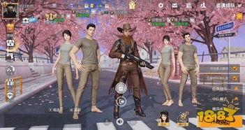 荒野行动七大罪爆料视频,揭秘七大罪，探寻游戏新篇章  第3张