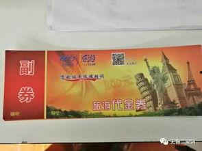 成都有奖新闻爆料,有奖新闻爆料助力城市治理