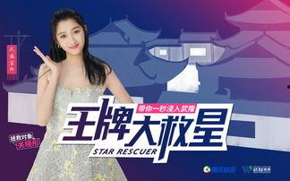 范小慧爆料视频大全集最新,揭秘背后惊人真相  第2张