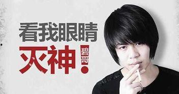 范小慧爆料视频大全集最新,揭秘背后惊人真相  第3张