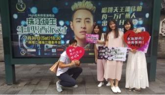 直播娱乐爆料的博主,娱乐博主爆料的幕后故事