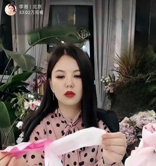 直播娱乐爆料的博主,娱乐博主爆料的幕后故事  第2张