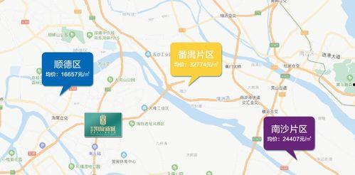 砀山事件爆料最新消息新闻,真相逐步浮出水面，官方调查结果即将公布  第3张