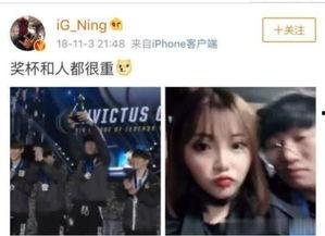 二辰女友爆料视频大全在线观看,揭秘背后惊人真相  第3张