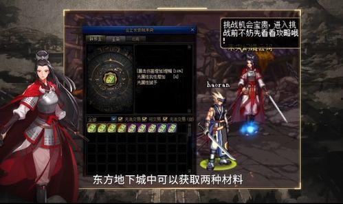 云神最新爆料,揭秘科技巨头未来布局与行业变革  第2张