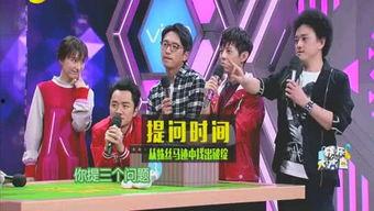 娱乐圈爆料嘉年华,揭秘明星幕后故事与精彩瞬间