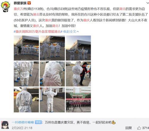 美方媒体爆料新闻视频,最新新闻视频揭秘事件内幕