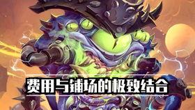 自制娱乐爆料图片,明星幕后趣事大公开