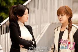 爱情闯进门在线观看,浪漫邂逅，心动瞬间