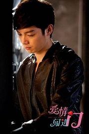 爱情闯进门在线观看,浪漫邂逅，心动瞬间  第3张