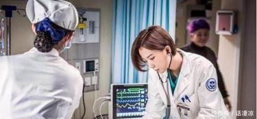 陕西医美爆料事件视频,揭秘行业乱象，患者安全谁来保障？  第2张