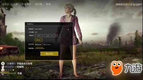 国服最新爆料视频,揭秘神秘新内容，精彩亮点抢先看！  第3张