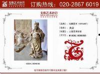 戈雅工厂爆料视频,独家爆料视频带你探秘生产现场  第2张