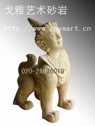 戈雅工厂爆料视频,独家爆料视频带你探秘生产现场  第3张