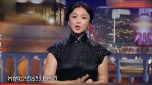 明星爆料揭秘娱乐圈,明星爆料大揭秘