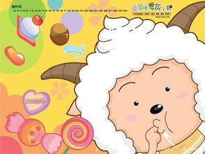 懒羊羊娱乐爆料了吗,最新动态大揭秘  第3张