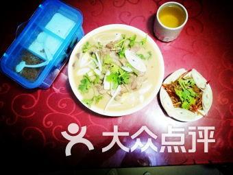 飞哥爆料美食视频播放大全,美食视频播放大全，尽享味蕾盛宴  第3张