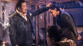 魔屋电影在线观看,在线惊悚之旅  第2张